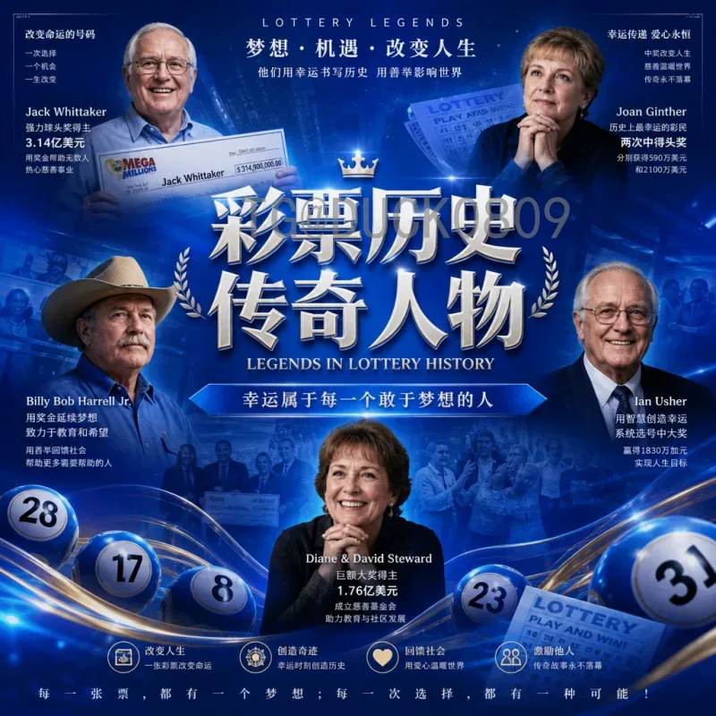 完整2026国际足联世界杯比赛直播入口：收看全球足球盛宴指南